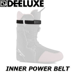 DEELUXE/ディーラックス INNER POWER BELT インナパワーベルト ブーツ スノーボード