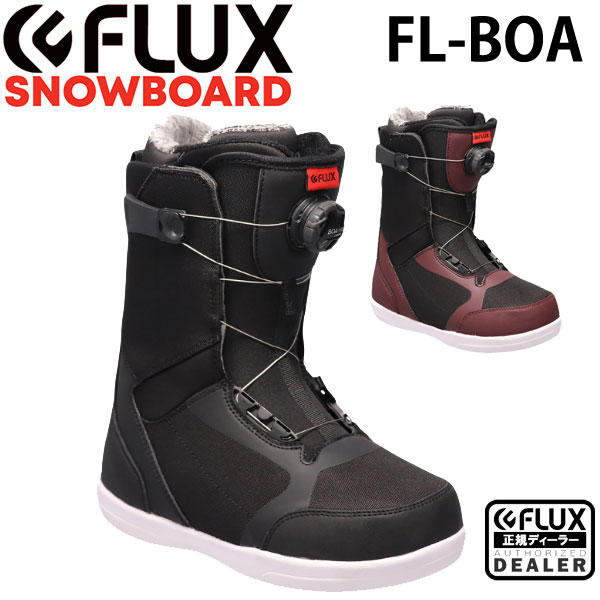 スノーボードブーツ フラックス boa flの人気商品・通販・価格比較 