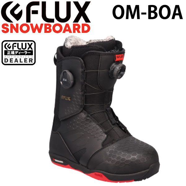 22-23 FLUX / フラックス OM-BOA ダブルボア メンズ レディース ブーツ スノーボード 2022 | BREAKOUT