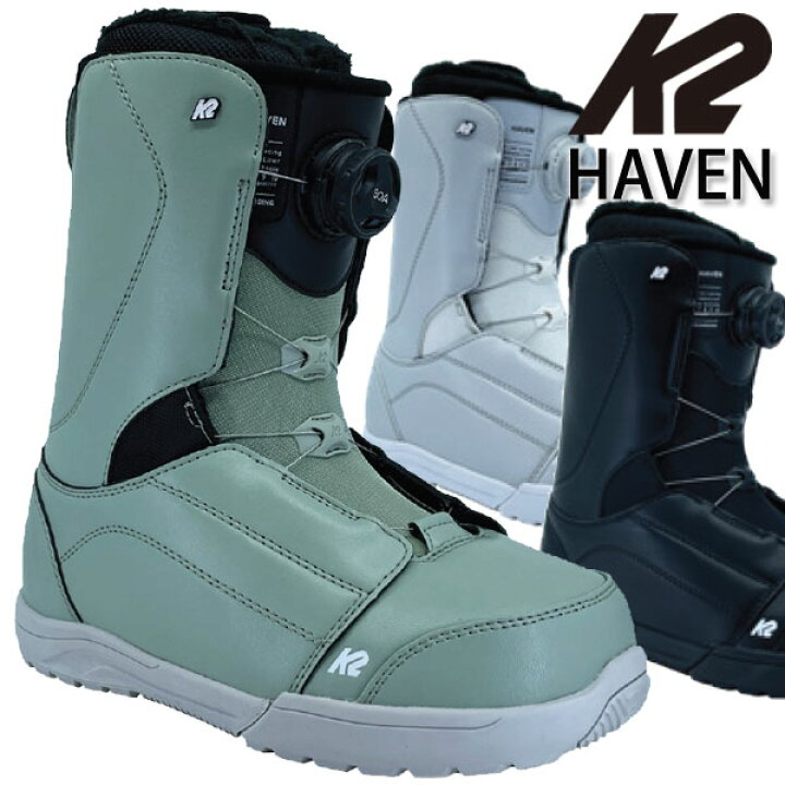 楽天市場】22-23 K2/ケーツー HAVEN ヘブン ブーツ レディース BOA  