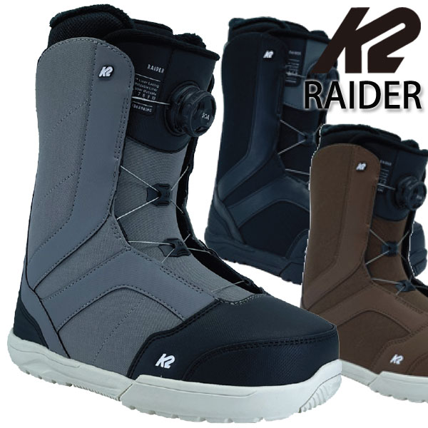 K2 ケーツー RAIDER レイダー BLACK 26.5 BOA ブーツ(男性用) スノーボード スポーツ・レジャー 即納可