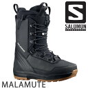 22-23 SALOMON / サロモン MALAMUTE マラミュート メンズ レディース ブーツ 熱成型対応 スノーボード 2022 予約商品
