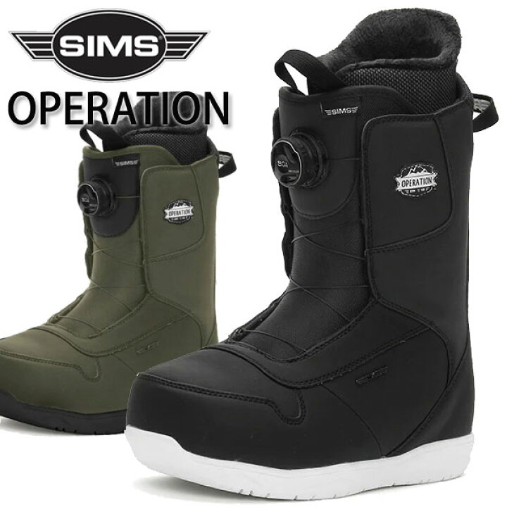 楽天市場】22-23 SIMS/シムス OPERATION オペレーション ボアブーツ  