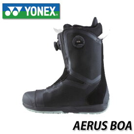 即出荷 22-23 YONEX / ヨネックス AERUS BOA エアラス メンズ レディース ブーツ スノーボード 2022