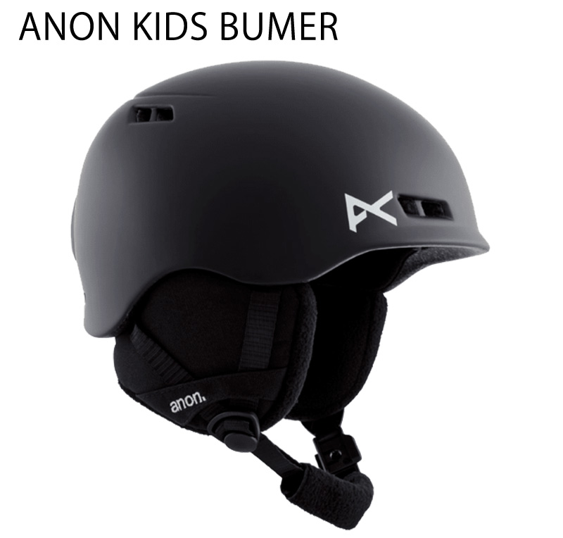 楽天市場】ANON/アノンヘルメット KIDS BURNER バーナー ヘルメット 