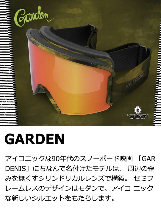 楽天市場】【BLACKFRYDAYポイントUP】即出荷 22-23 VOLCOM/ボルコム 