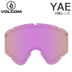 【ポイントUP中 10/4-9】22-23 VOLCOM / ボルコム YAE 交換用スペアレンズ ゴーグル スノーボード スノボー スキー