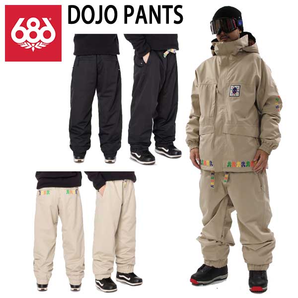 22-23 SIX EIGHT SIX/686 DOJO pants メンズ レディース FOREST BAILEY 防水パンツ スノーボードウェア  スノーウェアー 2023 | BREAKOUT