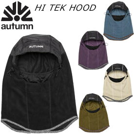 AUTUMN/オータム HI TEK HOOD ハイ テックフードウォーマー メンズ レディース スノーウェア スノーボード スキー