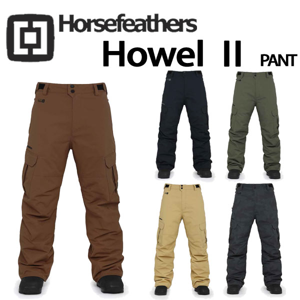 HORSEFEATHERS/եե Howel II pant