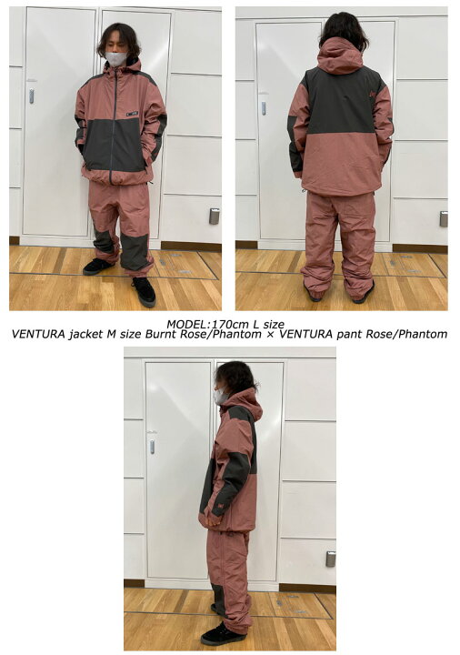 楽天市場】22-23 L1 PREMIUM GOODS/エルワン VENTURA pant ベンチュラ 