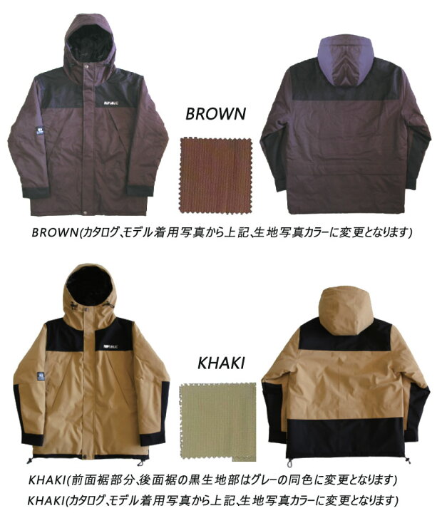 楽天市場】即出荷 22-23 REPUBLIC &CO/リパブリック 36CHAMBERS jacket  
