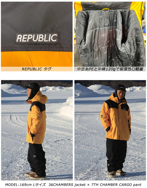 楽天市場】即出荷 22-23 REPUBLIC &CO/リパブリック 36CHAMBERS jacket  