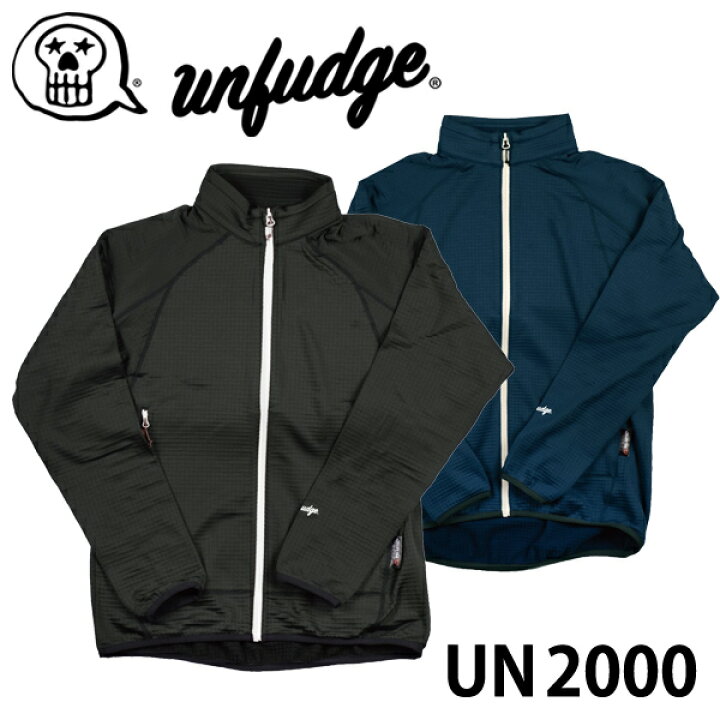 楽天市場】【BLACKFRYDAYポイントUP】UNFUDGE / アンファッジ UN2000 