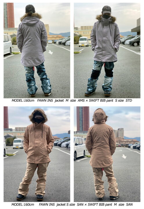 楽天市場】22-23 VOLCOM/ボルコム FAWN INS jacket レディース 防水  