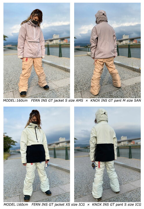 楽天市場】22-23 VOLCOM/ボルコム FERN INS GORE pullover レディース 