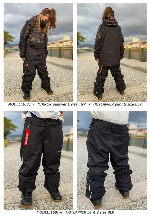 楽天市場】即出荷 22-23 VOLCOM/ボルコム HOTLAPPER pant レディース 
