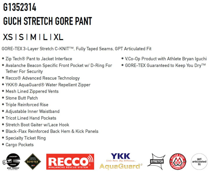楽天市場】22-23 VOLCOM/ボルコム GUCH STRETCH GORE-TEX pant メンズ レディース 防水ゴアテックスパンツ スノーボードウェア スノーウェアー 2023 : BREAKOUT