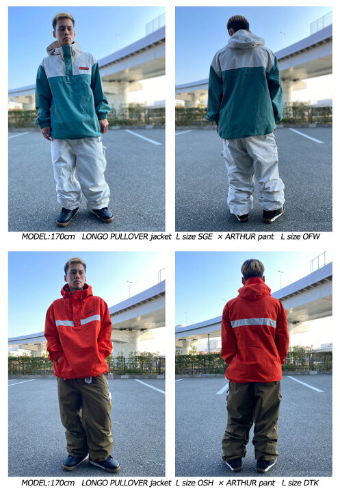 楽天市場】22-23 VOLCOM/ボルコム LONGO pullover メンズ レディース 