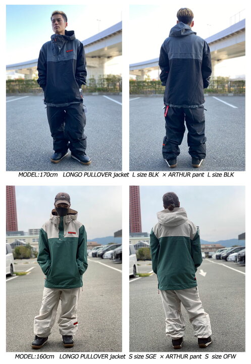 楽天市場】22-23 VOLCOM/ボルコム LONGO pullover メンズ レディース  