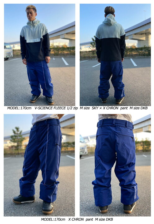 楽天市場】22-23 VOLCOM/ボルコム X CHRON pant メンズ レディース 