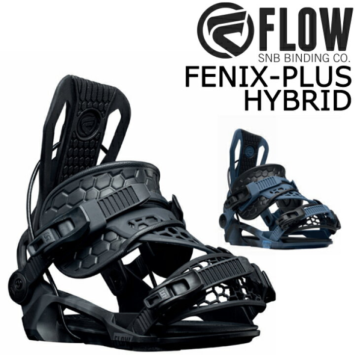 楽天市場】【楽天SSポイントUP】23-24 FLOW / フロー FENIX-PLUS 