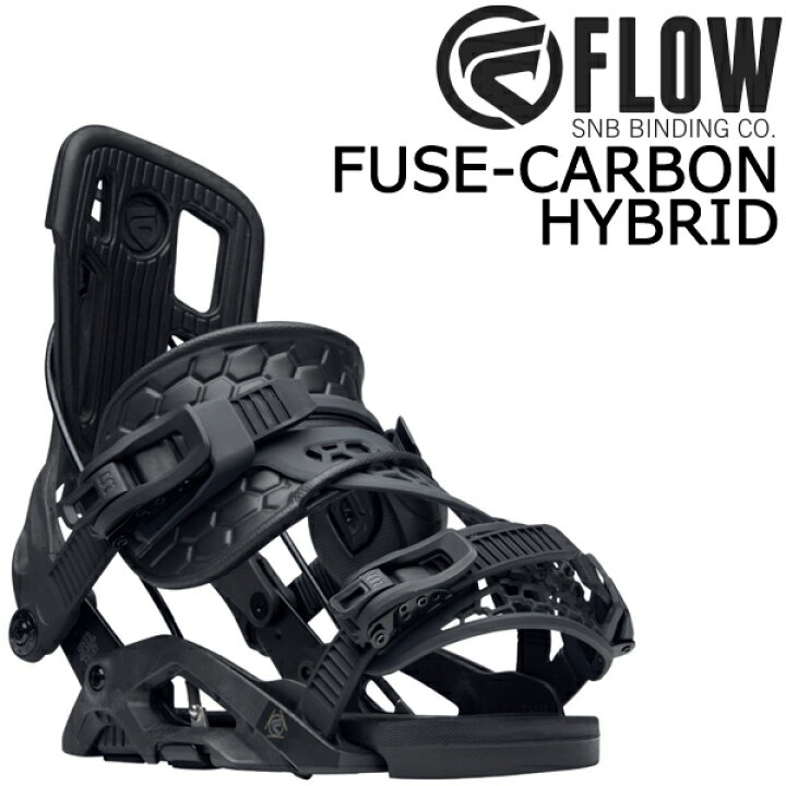楽天市場】23-24 FLOW / フロー FUSE-CARBON HYBRID フューズカーボン  