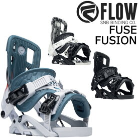 即出荷 23-24 FLOW / フロー FUSE FUSION フューズ フュージョン リアエントリー メンズ レディース ビンディング バインディング スノーボード 2024
