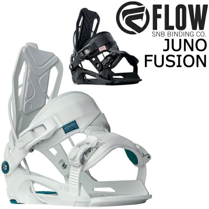 楽天市場】【クーポン+ポイントUP】23-24 FLOW / フロー JUNO FUSION 