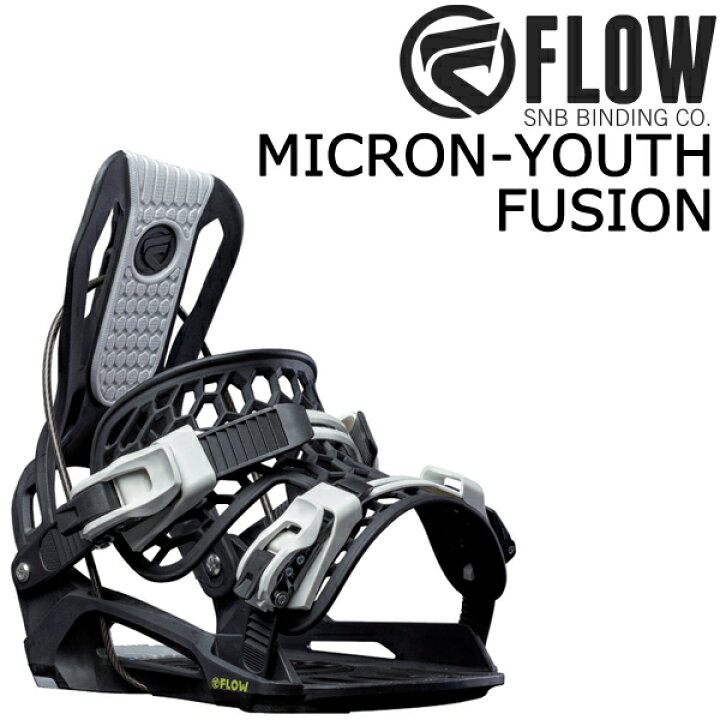 楽天市場】23-24 FLOW / フロー MICRON YOUTH FUSION マイクロンユース 