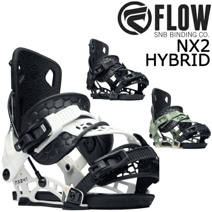 楽天市場】【当店限定エントリーでP5倍】23-24 FLOW / フロー NX2  