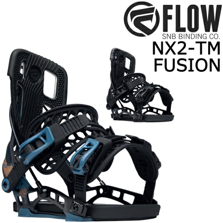 楽天市場】23-24 FLOW / フロー NX2-TM FUSION エヌエックス2カーボン 