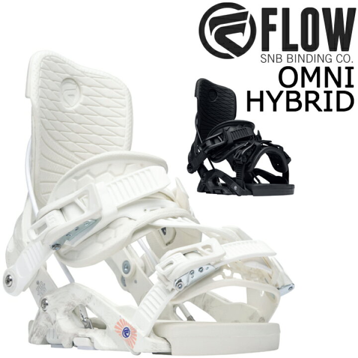 楽天市場】即出荷 23-24 FLOW / フロー OMNI HYBRID オムニ  