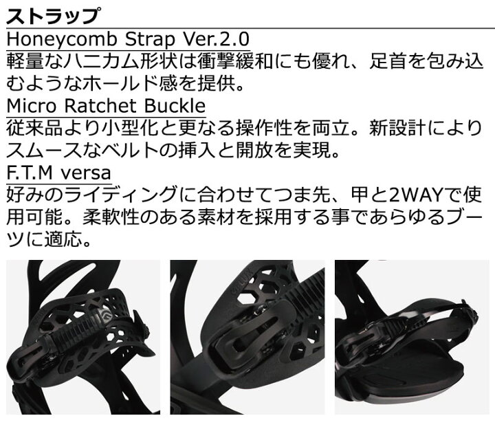 楽天市場】23-24 FLUX/フラックス TW ティーダブリュー メンズ  
