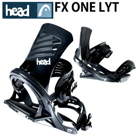 23-24 HEAD/ヘッド FX ONE LYT エフエックス ワン ライテック メンズ レディース ビンディング バインディング スノーボード 2024 予約商品