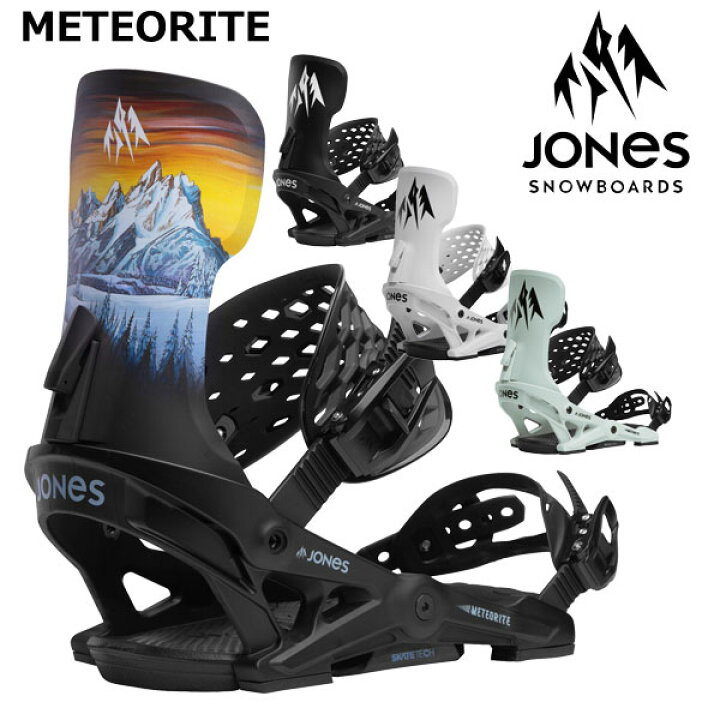 楽天市場】23-24 JONES/ジョーンズ METEORITE メテオライト メンズ 