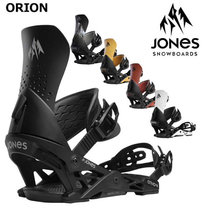 楽天市場】23-24 JONES/ジョーンズ ORION オリオン メンズ レディース  