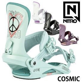 即出荷 23-24 NITRO/ナイトロ COSMIC コスミック レディース ビンディング バインディング スノーボード 2024 型落ち