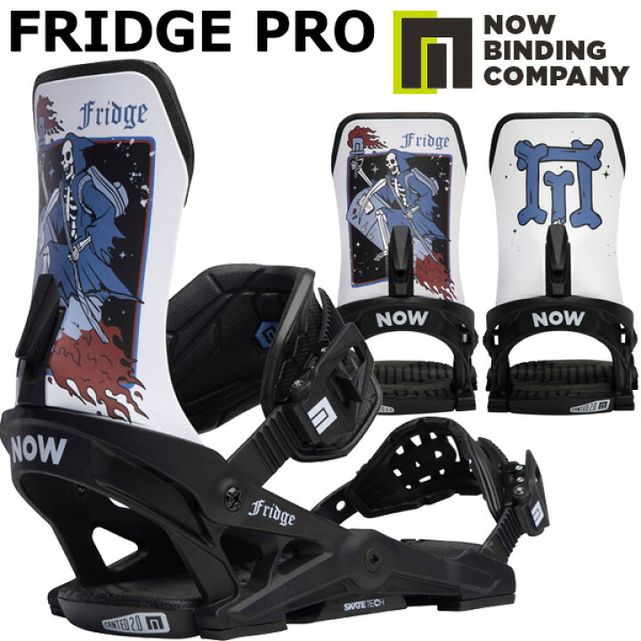 楽天市場】23-24 NOW BINDING/ナウバインディング FRIDGE PRO  