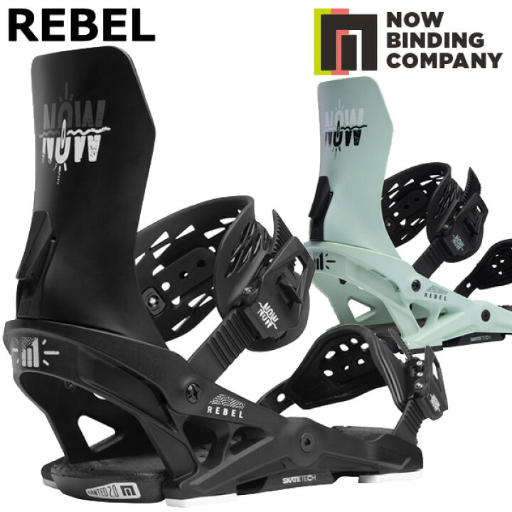 楽天市場】23-24 NOW BINDING/ナウバインディング REBEL レベル  