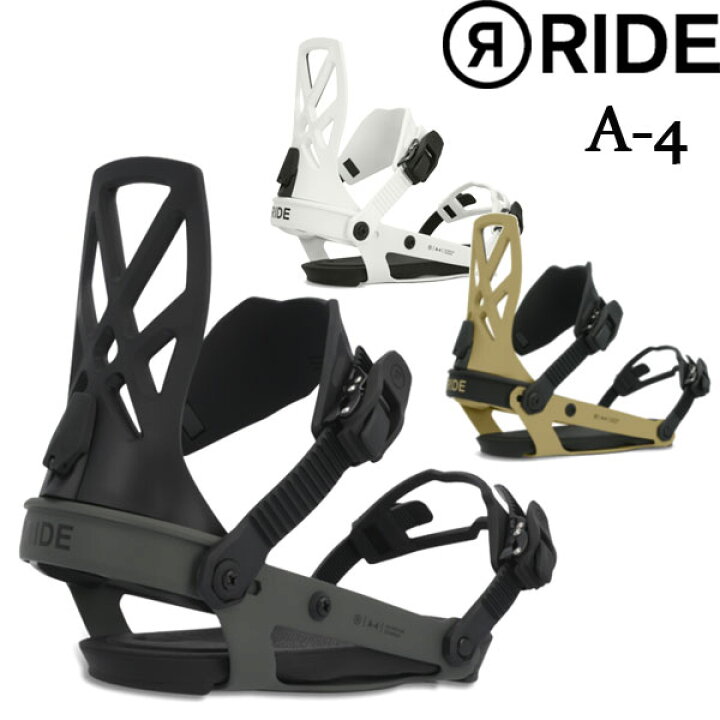 楽天市場】【BLACKFRYDAYポイントUP】即出荷 23-24 RIDE/ライド A-4 