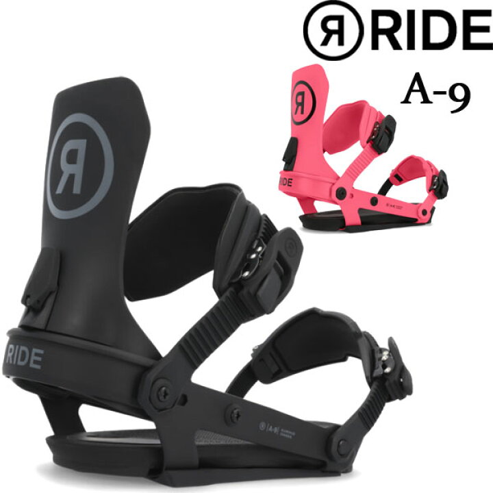 楽天市場】即出荷 23-24 RIDE/ライド A-9 エーナイン メンズ  