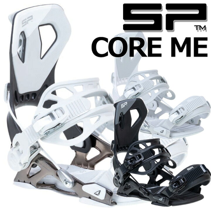 楽天市場】23-24 SP BINDINGS/エスピー CORE ME コアマルチエントリー  