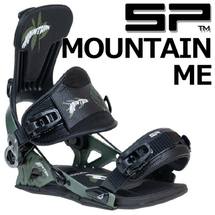 楽天市場】23-24 SP BINDINGS/エスピー MOUNTAIN ME マウンテンマルチ 