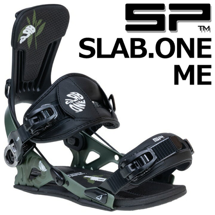 楽天市場】23-24 SP BINDINGS/エスピー SLAB.ONE ME エスラブワン  