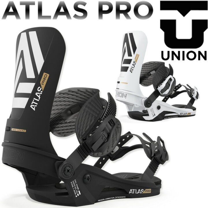 楽天市場】23-24 UNION/ユニオン ATLAS PRO アトラスプロ メンズ  