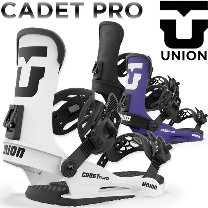 楽天市場】23-24 UNION/ユニオン CADET PRO キャデットプロ キッズ  