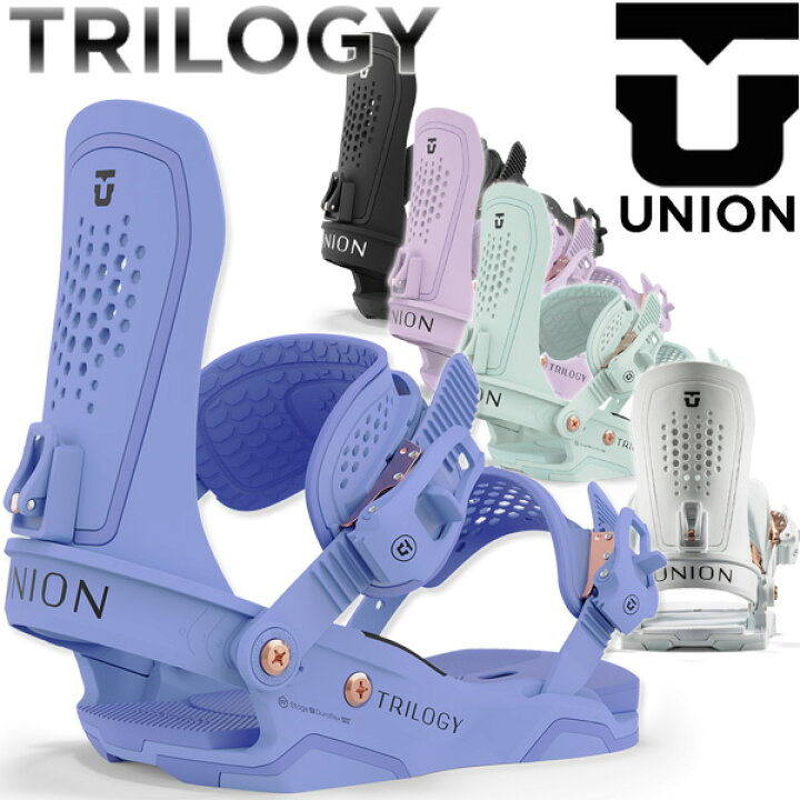 楽天市場】23-24 UNION/ユニオン TRILOGY トリロジー レディース  