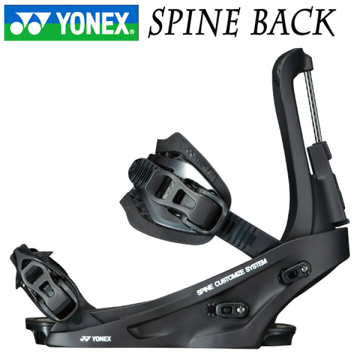 楽天市場】23-24 YONEX / ヨネックス SPINBACK スパインバック メンズ 