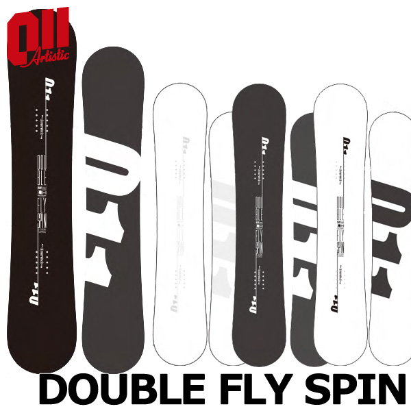スノーボード 011 artistic double flyの人気商品・通販・価格比較